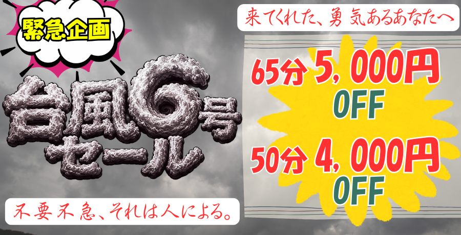 本日はお昼から☆
